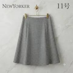 美品NEWYORKER グレー チェック柄 フレアスカート ひざ丈 11号　秋冬のサムネイル