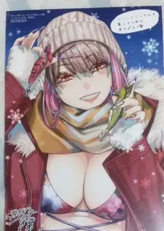 釣って食べたいギャル澤さん 4巻【COMIC ZIN特典のみ】