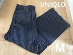 ユニクロネイビー ストライプ ワイドパンツ M