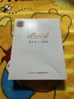 Item thumbnail for item a7dac82f-cef2-40ea-b8fd-5fb8ecc2c8e9