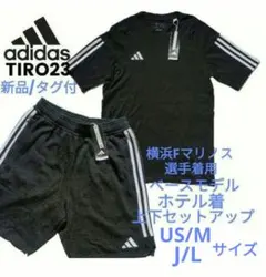 L■新品 アディダス スウェットショーツ Tシャツ ホテル着 セットアップ②