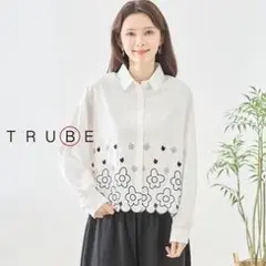 Item thumbnail for item fa0ed573-9310-45a0-a7d9-9eb86bfdc3f8