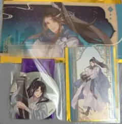 魔道祖師 藍曦臣 花神 チェキ風カード 缶バッジ 7点セット 魔道祖師 藍曦臣 花神 チェキ風カード 缶バッジ 7点セット | Mercari