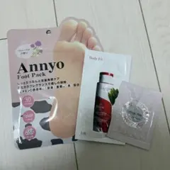 Annyo Foot Pack クラランス　ジルスチュアート　まとめ売りのサムネイル