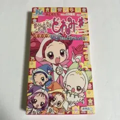 2026年最新】おジャ魔女どれみ ドド レレ ミミの人気アイテム - メルカリ