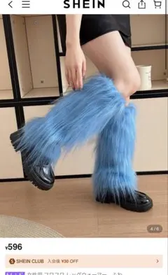 ルーズソックス レッグウォーマー