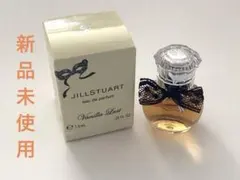 ジルスチュアート ヴァニラ ラスト オード パルファン 7.5ml