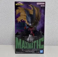 僕のヒーローアカデミア IZUKU MIDORIYA MAXIMATIC
