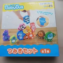 Item thumbnail for item 4101aa37-4530-4469-bad3-3193a0e6b929