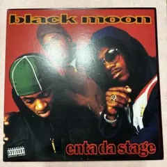 BLACK MOON DIGGIN