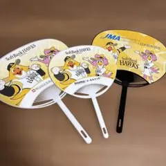 미사용 福岡ソフトバンクホークス コンパクトサイズうちわ ３枚セット
