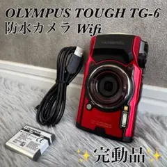 OM SYSTEM TG-7 SDカード128GB付き - メルカリ