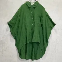 Item thumbnail for item e36e4119-aaf1-45fa-a376-e47e5f770041