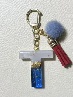 イニシャルキーホルダー　T M K W Y（メル47615様専用）