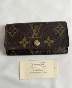 Item thumbnail for item 3eeebc2e-c956-4460-9a91-d165ed5449f3