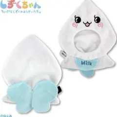 とも様 リクエスト 2点 まとめ商品