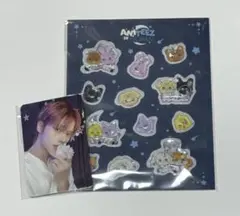 ATEEZ × ANITEEZ DEJAVU タンブラートレカ ソンファ ANITEEZ ATEEZ DEJAVU タンブラー 4個セット popup - メルカリ