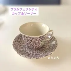 2025年最新】バーレイ フェリシティの人気アイテム - メルカリ