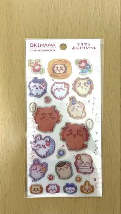 【沖縄限定】ちいかわ シーサーのおみやげやさん クリアぷっくりシール 新品