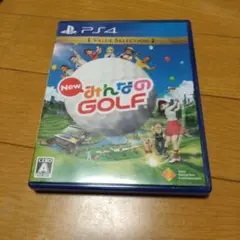 PS4 BEST版 NEWみんなのGOLF