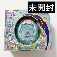 【新品未使用】たまごっちパラダイス Jade Forest 本体