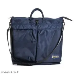 2025年最新】オリックス福袋の人気アイテム - メルカリ