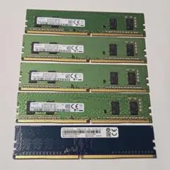 Crucial SK Hynix (8GBx4)DDR4 メモリセット 32GB - メルカリ