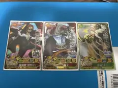 ワンピーベリーマッチIC SR3枚セット シャンクス・クロコダイル・ムッシュール