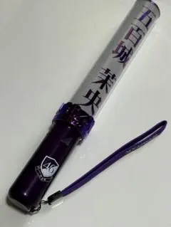 2026年最新】五百城茉央 ペンライトの人気アイテム - メルカリ