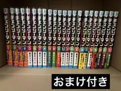 帯付き・2巻から初版】チェンソーマン 1-24 全巻セット 藤本タツキ