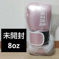 Item thumbnail for item 05413af3-8a08-47fc-bcb6-cc1fbab664a0