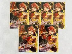 アイナナ 七瀬陸 バーブロ セット