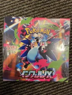 【シュリンク有】ポケモンカードゲーム インフェルノX 未開封