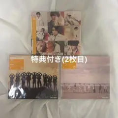 SnowMan 7thシングル 3形態