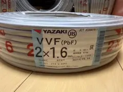 E-VVF 2.0×2c赤（B,W）＋1,6×1c緑 100メートル - メルカリ