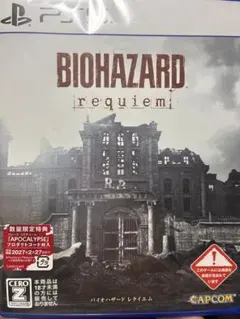 BIOHAZARD requiem PS5