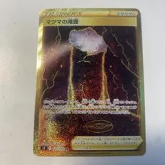 ぽんたろう様 リクエスト 2点 まとめ商品