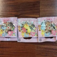 Item thumbnail for item 7a059289-e250-4de0-ad29-1f9121e05da0