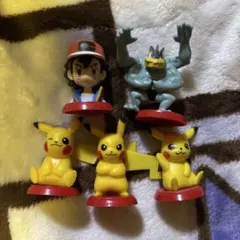 ポケモン チョコエッグ ピカチュウ サトシ カイリキー