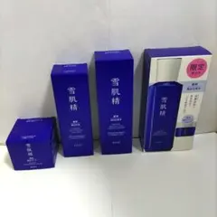 雪肌精 化粧水 乳液 クリーム セットのサムネイル