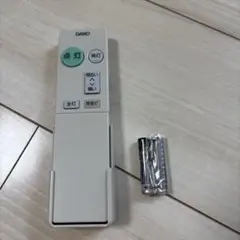 DAIKO 照明用リモコン ホワイト