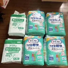 新品 未開封 介護 紙オムツ ユニチャーム 薄型パンツ22枚×4セット 88枚