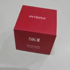 SK-II スキンパワー リニュークリーム 新品、未開封のサムネイル