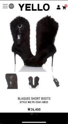 yello ファーミュール ショートブーツ L 24.0 24.5 25.0 yello ファーブーツ ホワイト Mサイズ ショートブーツ - メルカリ