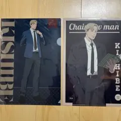 チェンソーマン 岸辺 クリアファイル2点セット