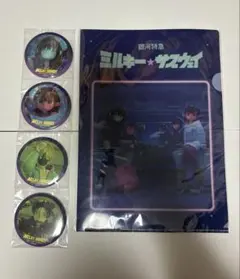 Item thumbnail for item 1a953814-74c9-475d-8fd8-fe5d66ece6db