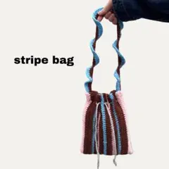 バッグ ストライプ