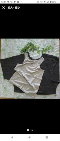 ハニーズ通販/C・O・L・Z・A/タンクトップ+ニットトップス(M)/未使用