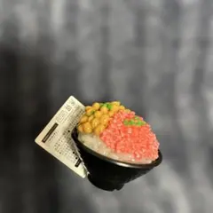 リアル和食丼 キーホルダー 食品サンプル ミニチュア