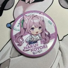 HololiveCITY24 博衣こより 缶バッジ - メルカリ